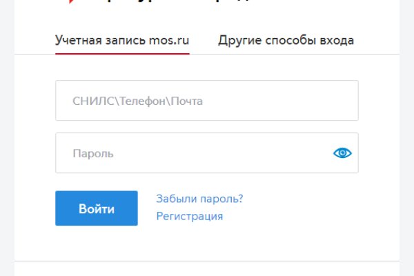 Не работает сайт через тор омг